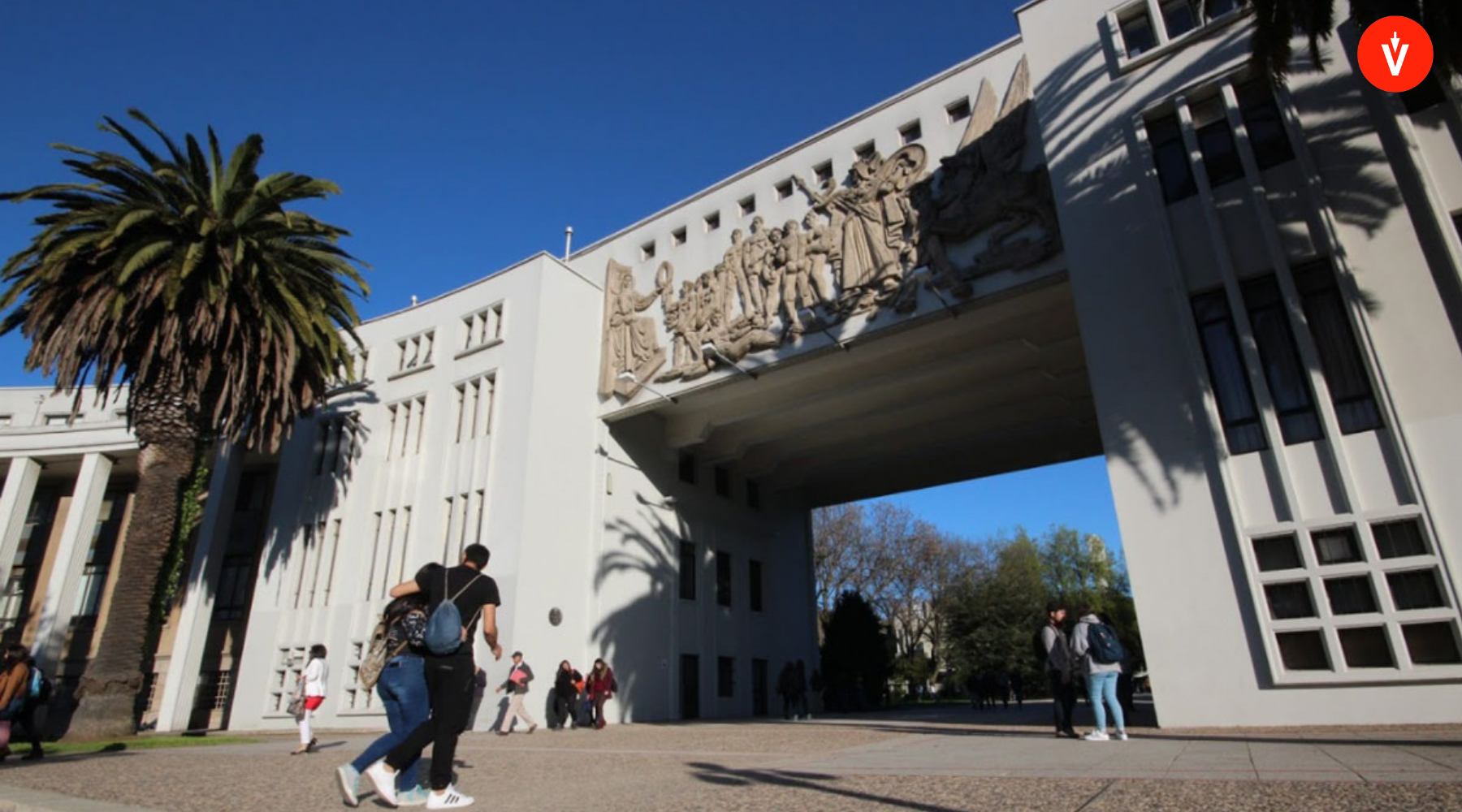 Entrada de la Universidad de Concepción, Chile